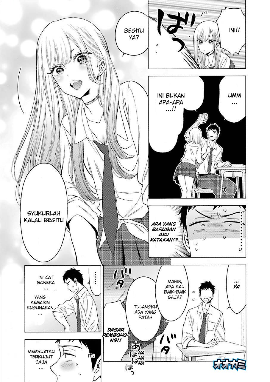 sono-bisque-doll-wa-koi-wo-suru - Chapter: 1