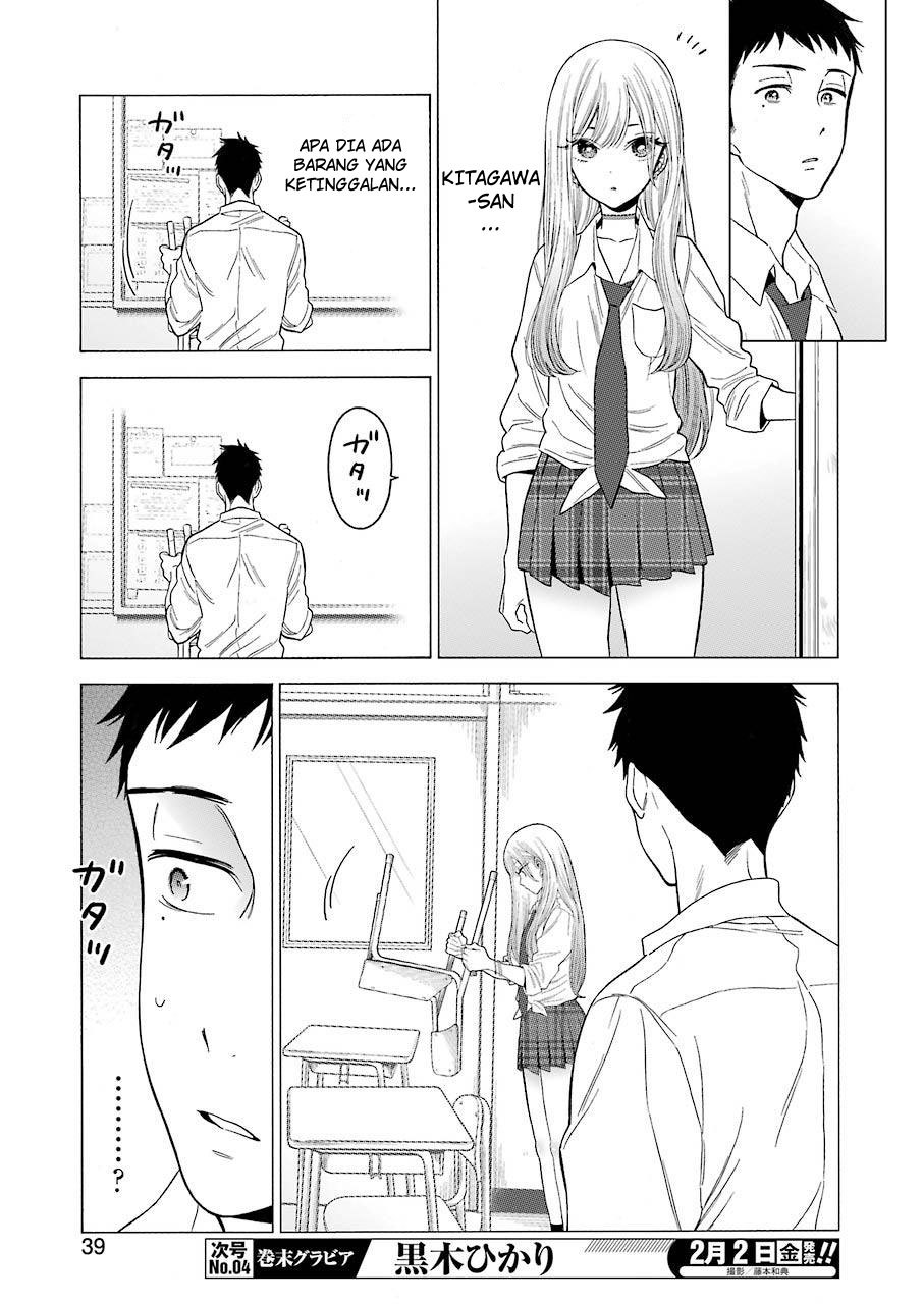 sono-bisque-doll-wa-koi-wo-suru - Chapter: 1