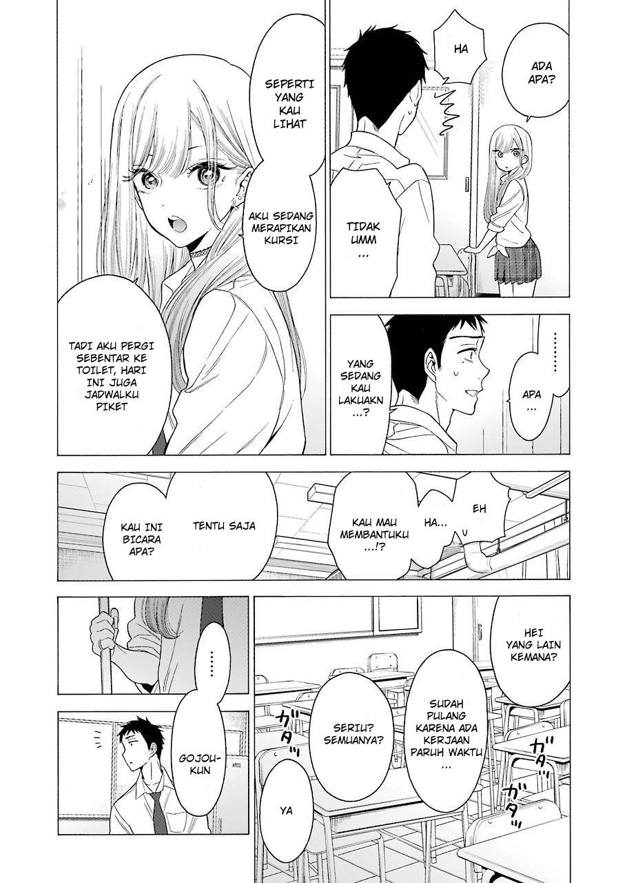 sono-bisque-doll-wa-koi-wo-suru - Chapter: 1