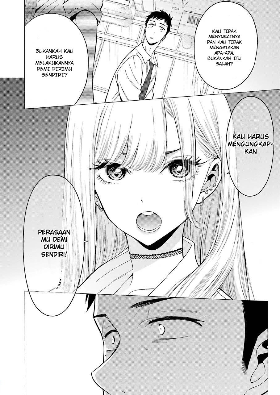 sono-bisque-doll-wa-koi-wo-suru - Chapter: 1