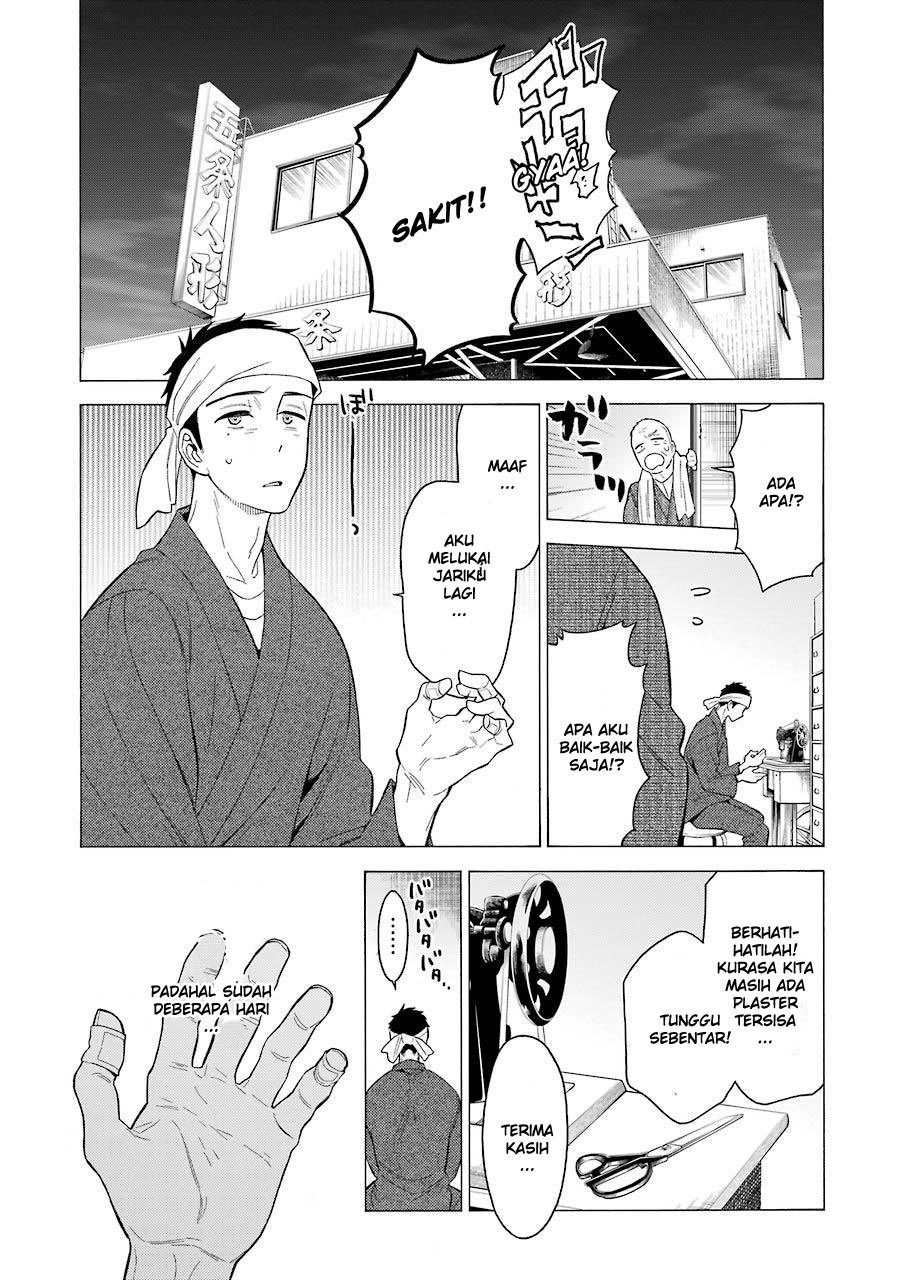 sono-bisque-doll-wa-koi-wo-suru - Chapter: 1