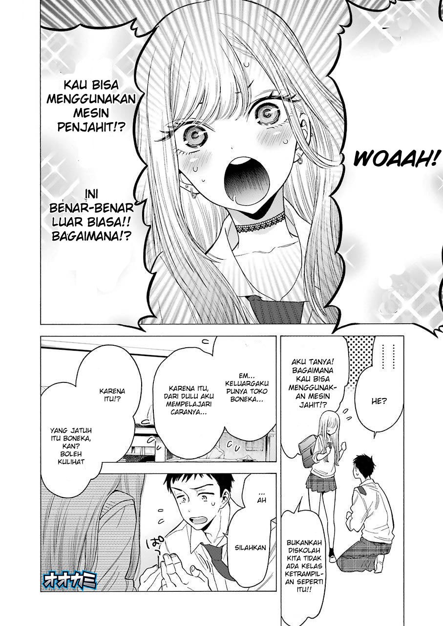 sono-bisque-doll-wa-koi-wo-suru - Chapter: 1