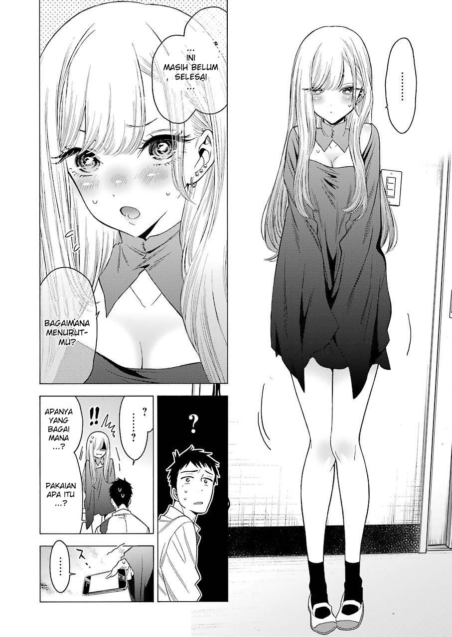 sono-bisque-doll-wa-koi-wo-suru - Chapter: 1