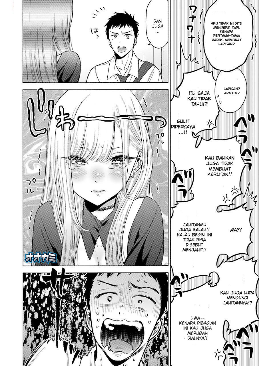 sono-bisque-doll-wa-koi-wo-suru - Chapter: 1