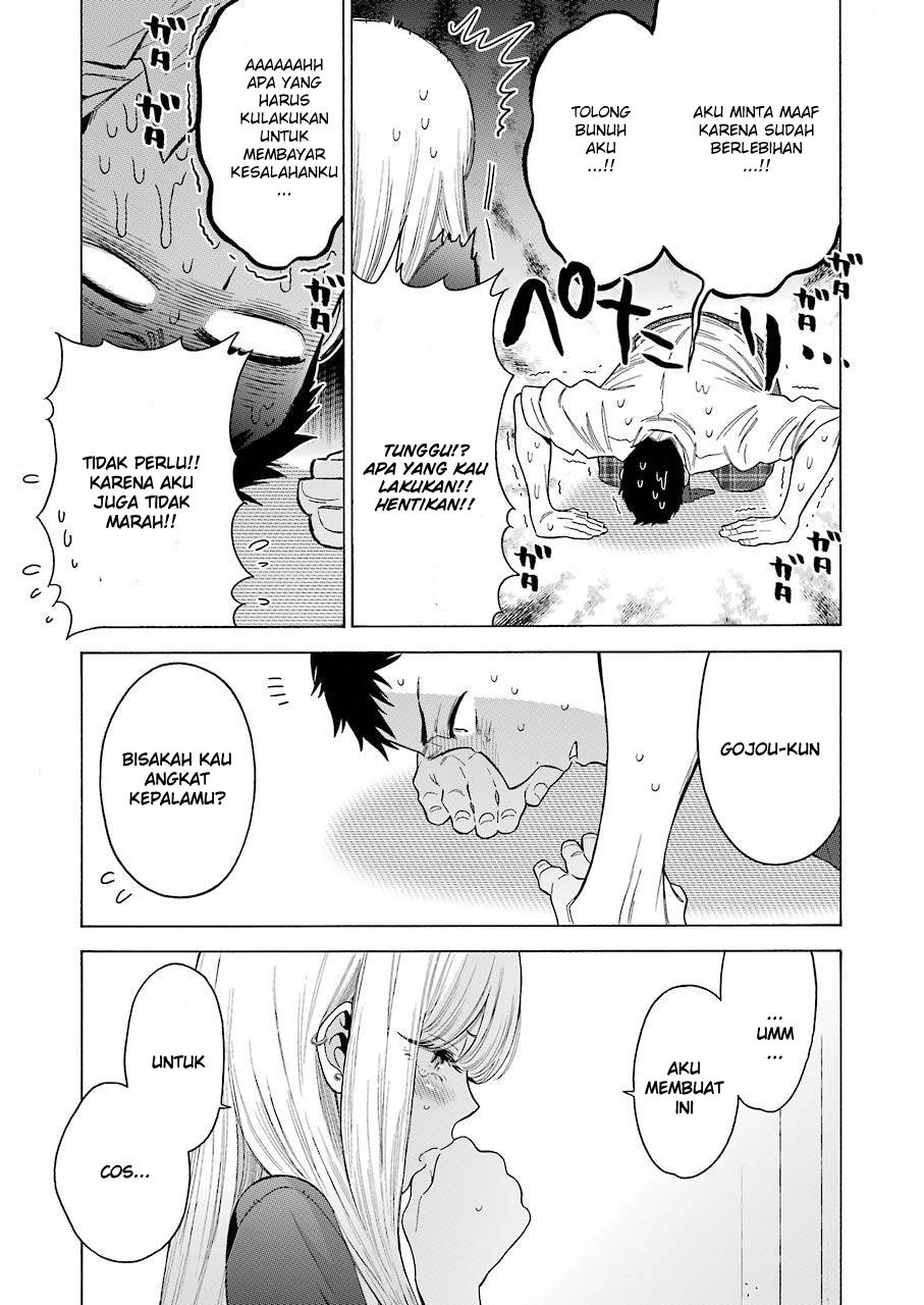 sono-bisque-doll-wa-koi-wo-suru - Chapter: 1