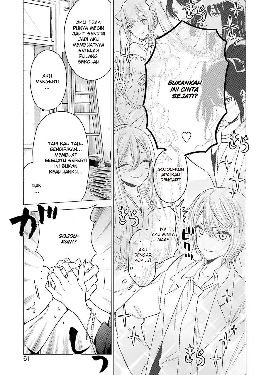 sono-bisque-doll-wa-koi-wo-suru - Chapter: 1