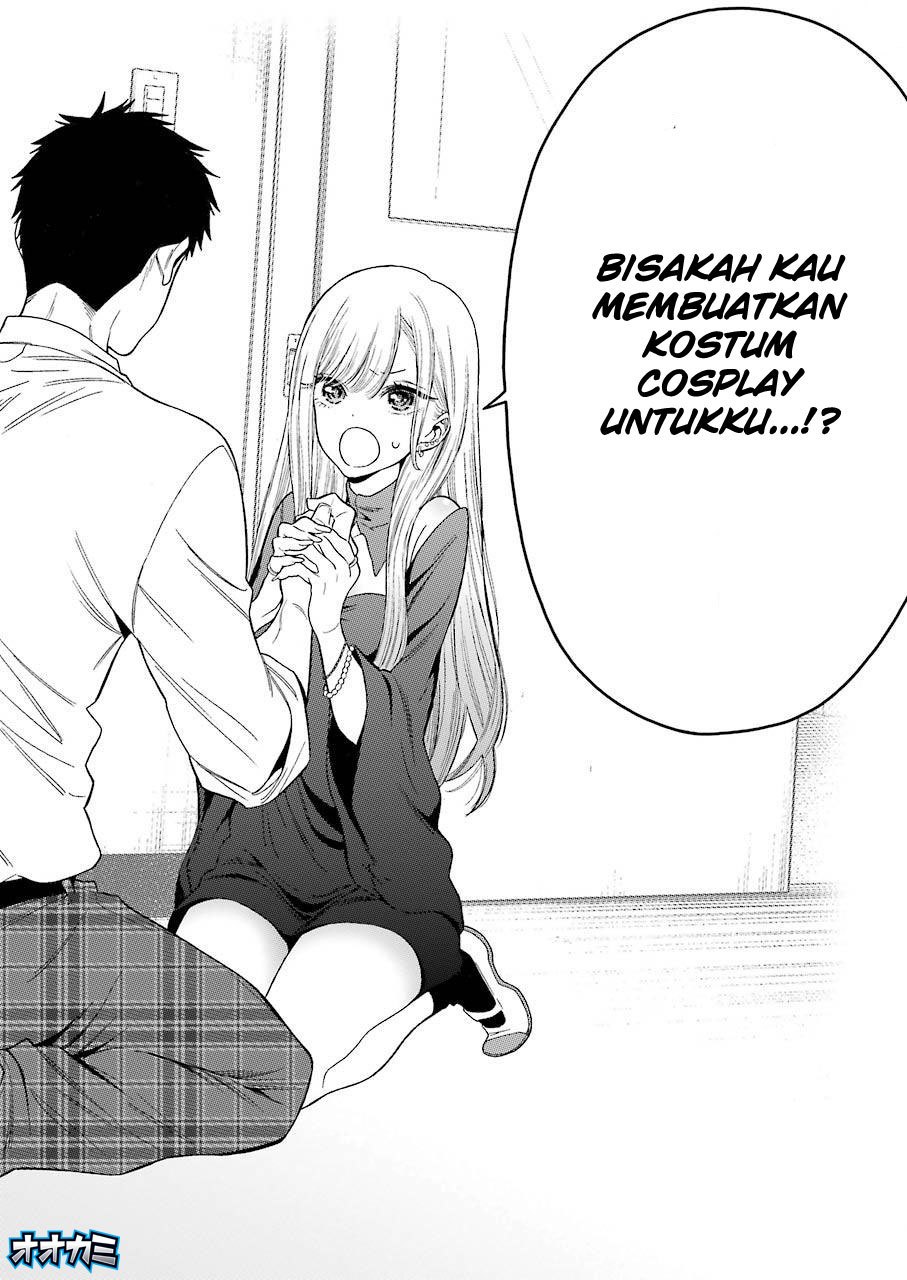 sono-bisque-doll-wa-koi-wo-suru - Chapter: 1