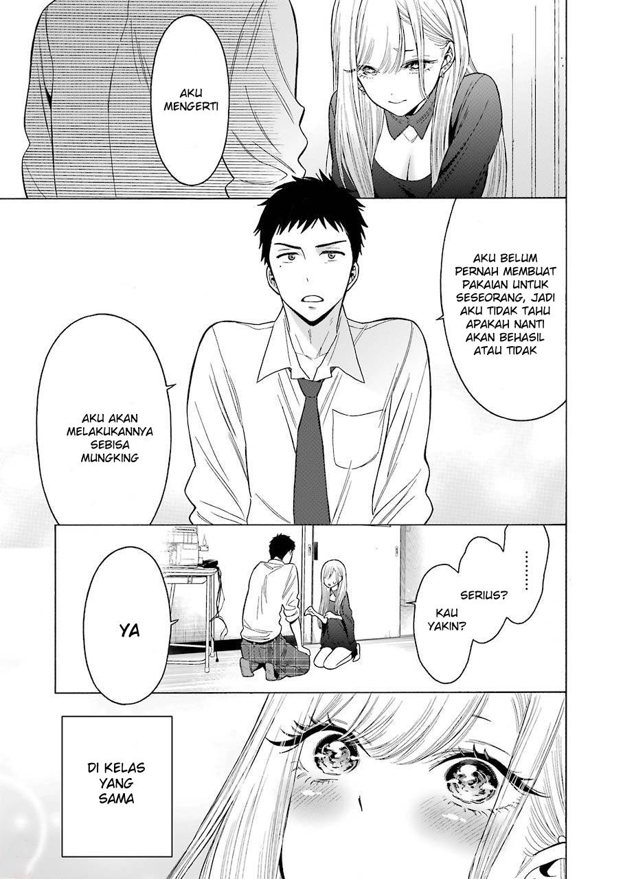 sono-bisque-doll-wa-koi-wo-suru - Chapter: 1