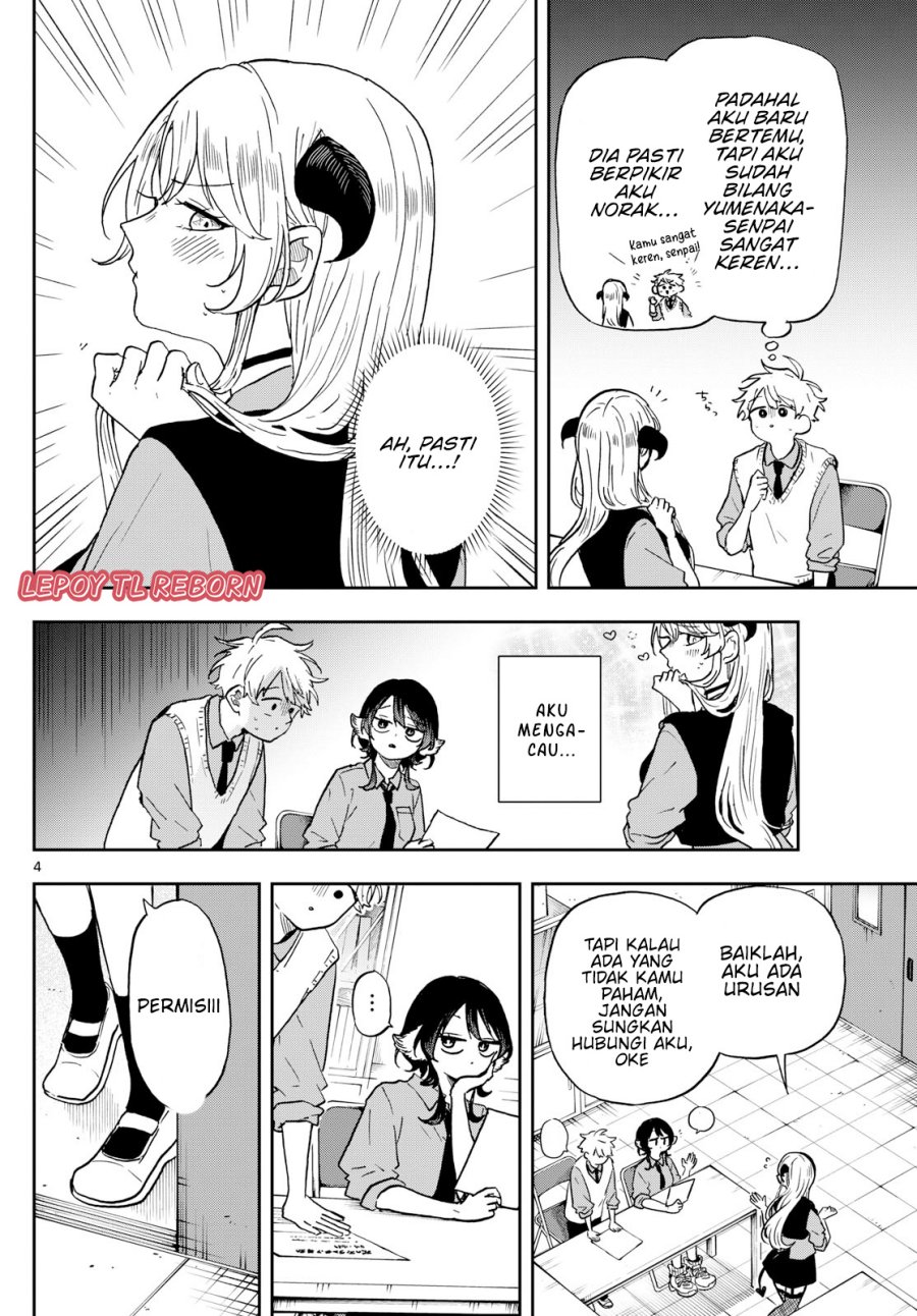 ogami-tsumiki-to-kinichijou - Chapter: 38