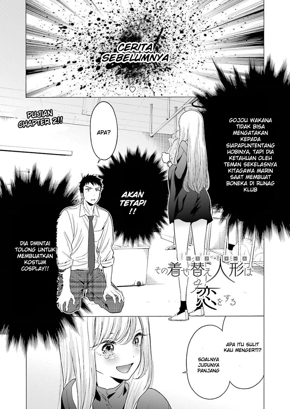 sono-bisque-doll-wa-koi-wo-suru - Chapter: 2