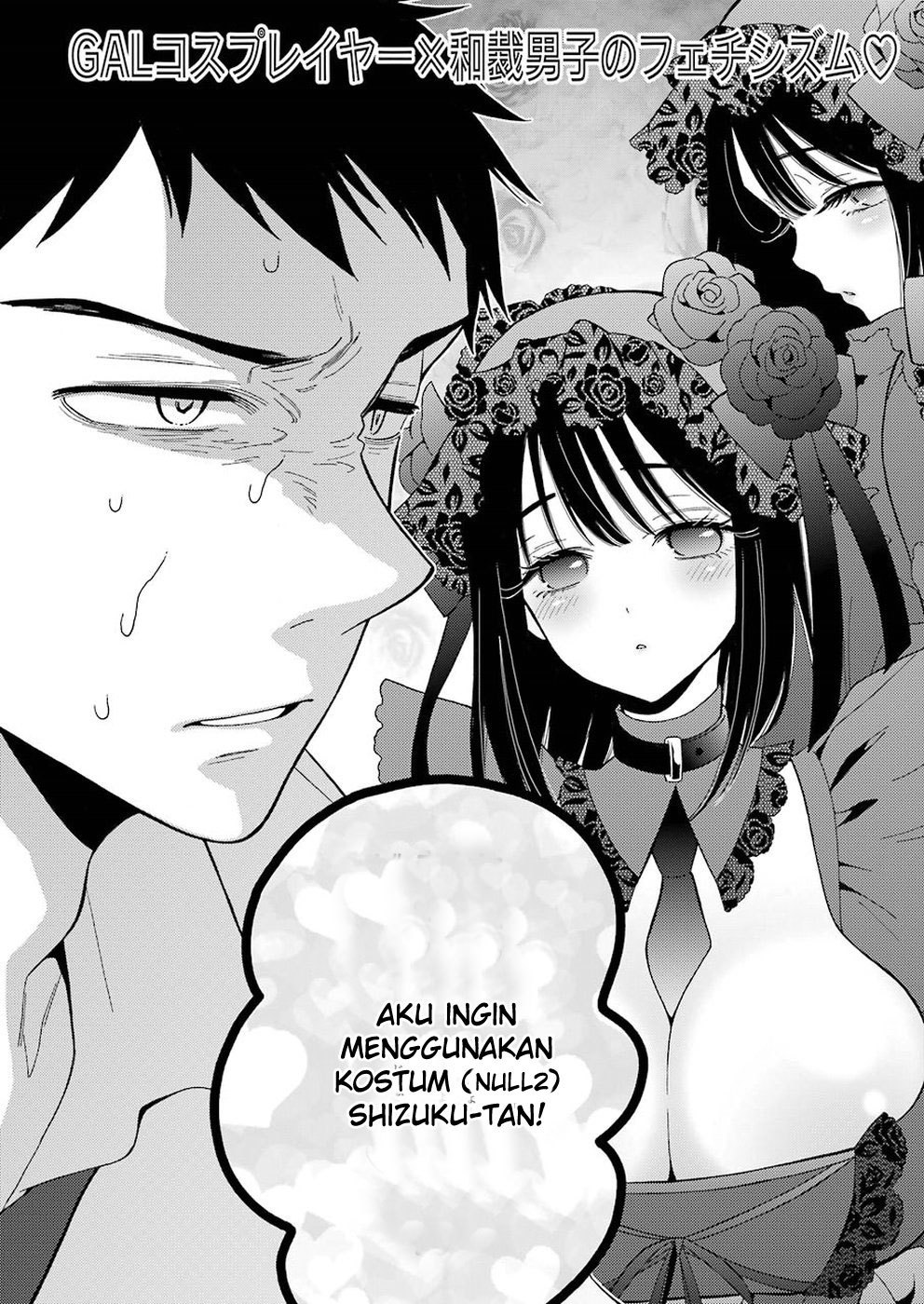 sono-bisque-doll-wa-koi-wo-suru - Chapter: 2