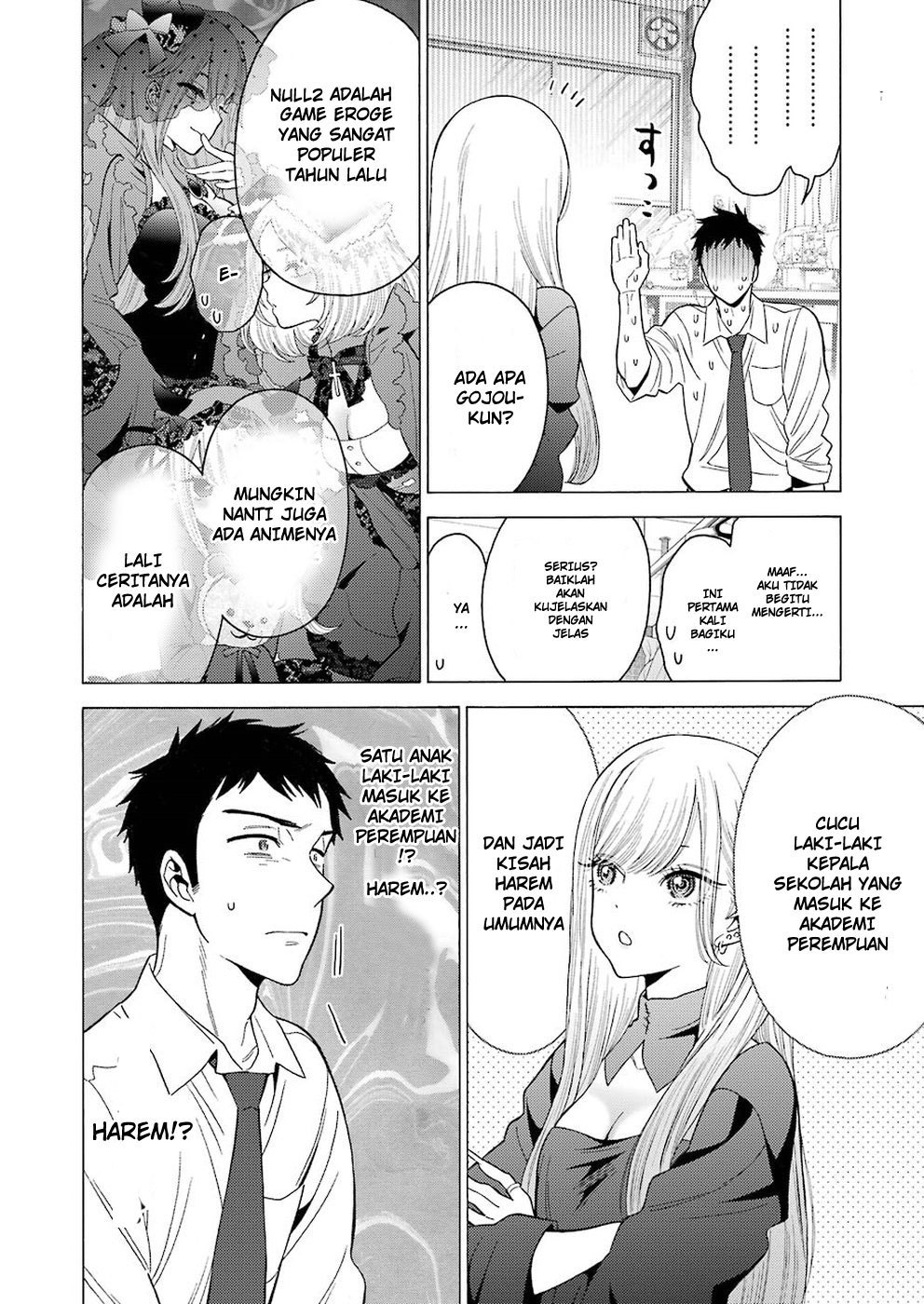 sono-bisque-doll-wa-koi-wo-suru - Chapter: 2