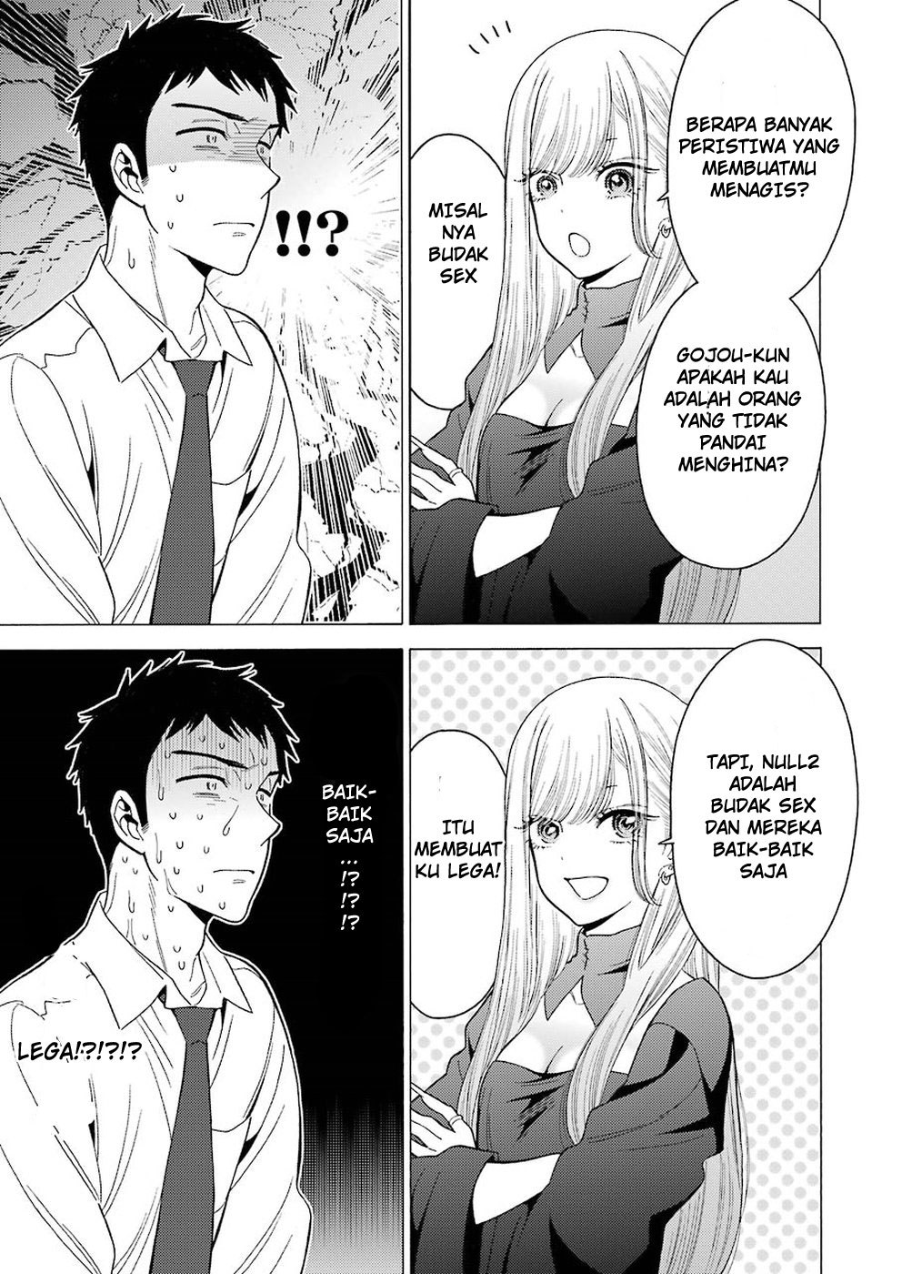 sono-bisque-doll-wa-koi-wo-suru - Chapter: 2