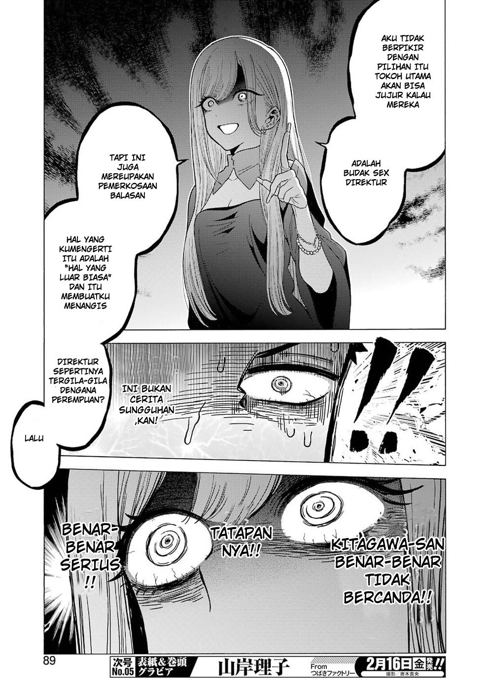 sono-bisque-doll-wa-koi-wo-suru - Chapter: 2