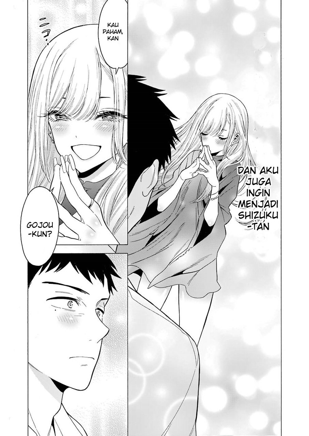 sono-bisque-doll-wa-koi-wo-suru - Chapter: 2