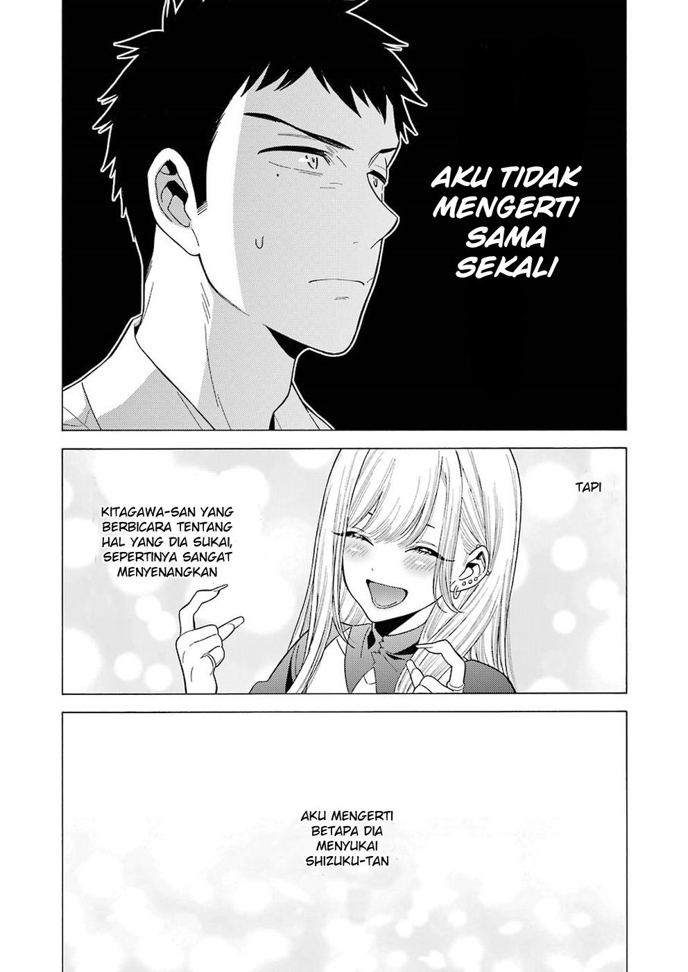 sono-bisque-doll-wa-koi-wo-suru - Chapter: 2