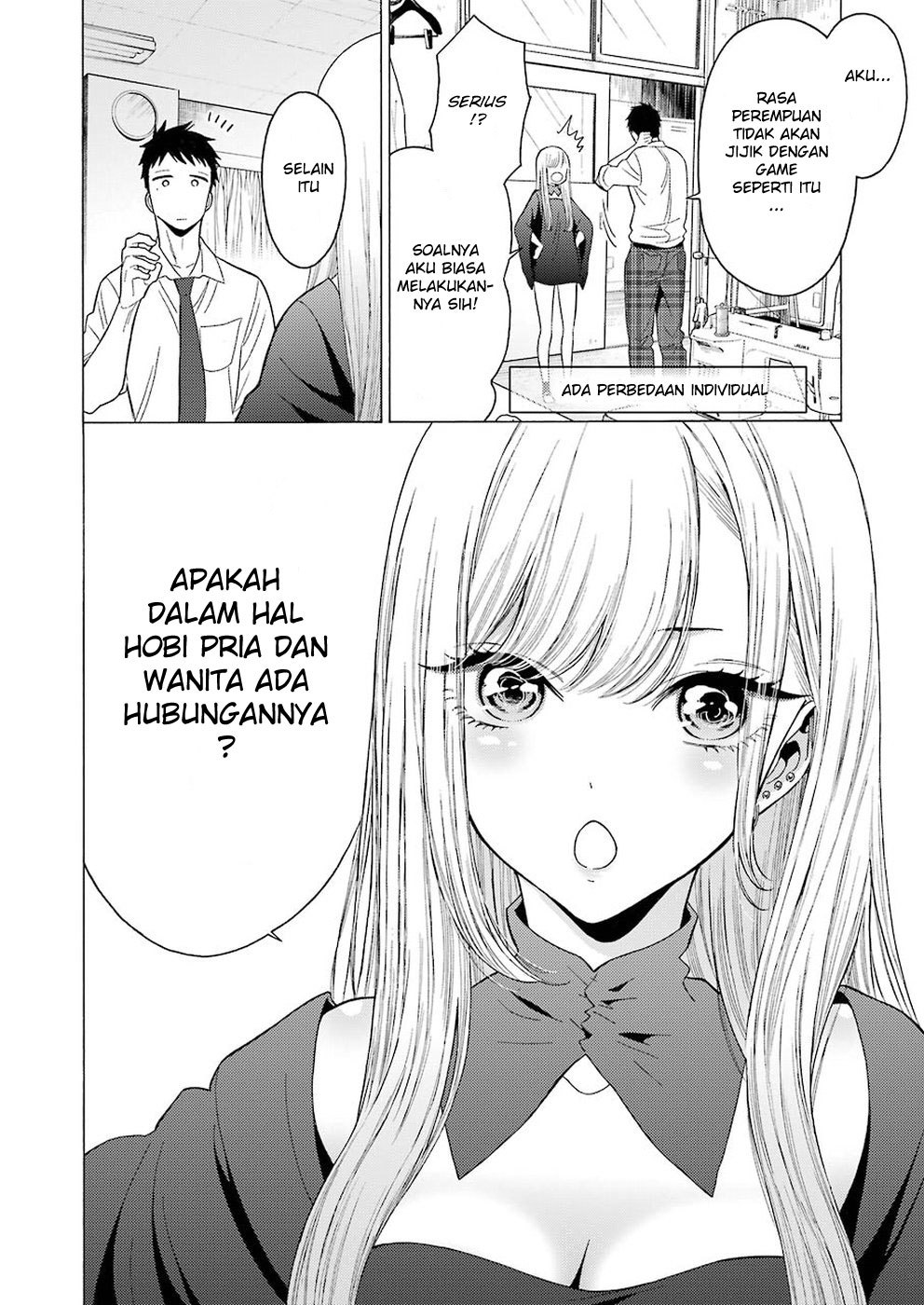 sono-bisque-doll-wa-koi-wo-suru - Chapter: 2