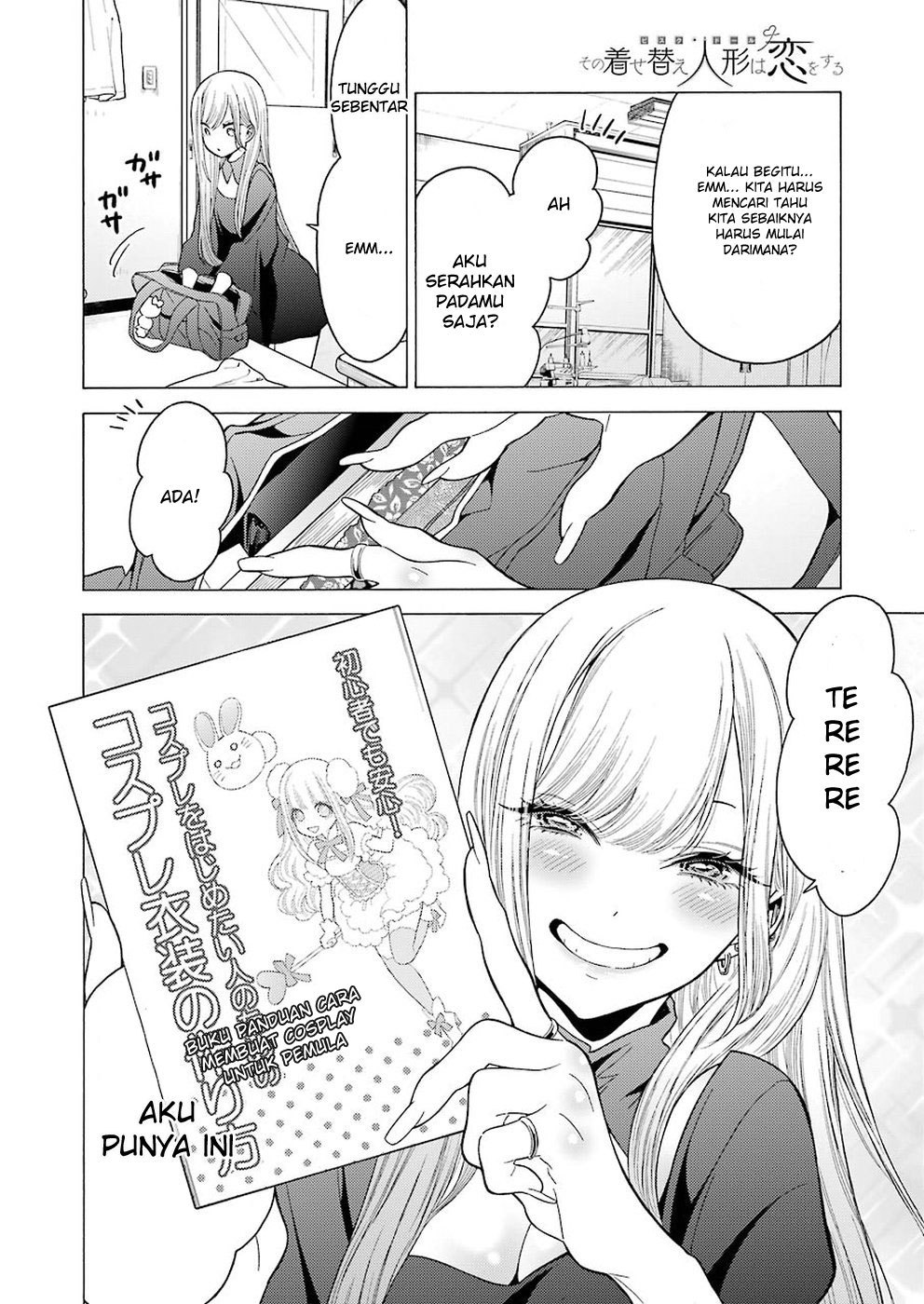 sono-bisque-doll-wa-koi-wo-suru - Chapter: 2