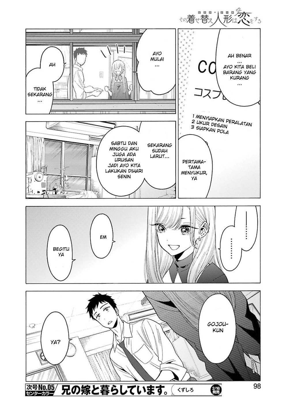 sono-bisque-doll-wa-koi-wo-suru - Chapter: 2