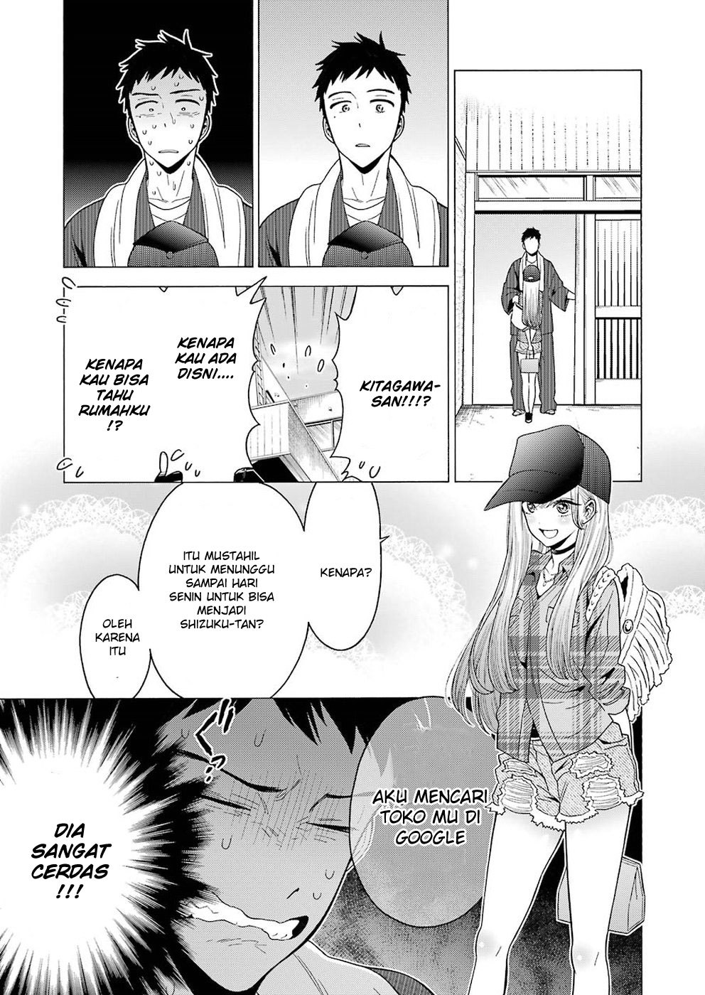 sono-bisque-doll-wa-koi-wo-suru - Chapter: 2