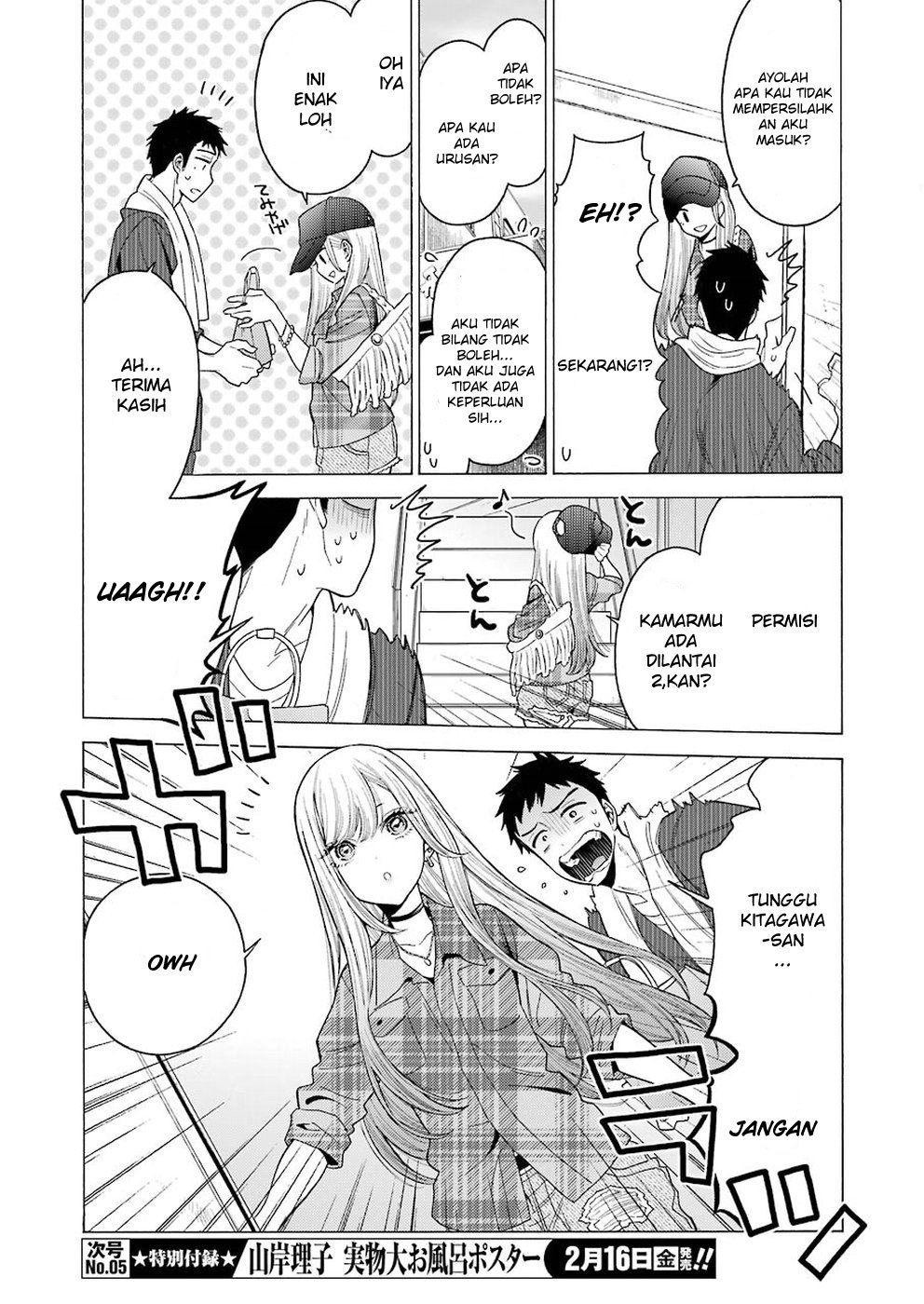 sono-bisque-doll-wa-koi-wo-suru - Chapter: 2