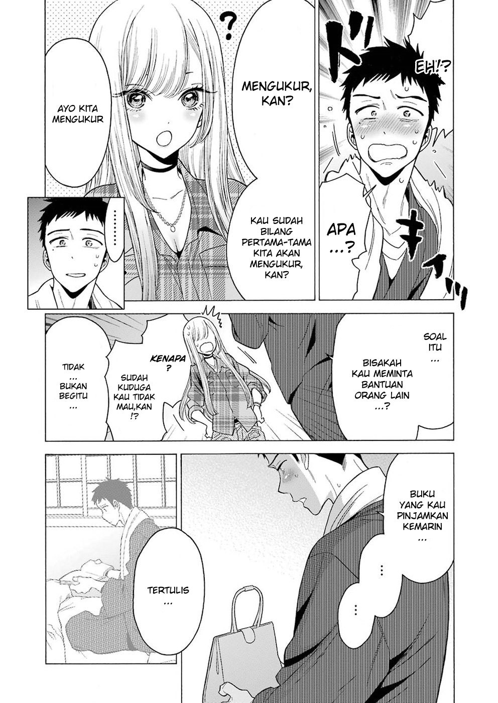 sono-bisque-doll-wa-koi-wo-suru - Chapter: 2