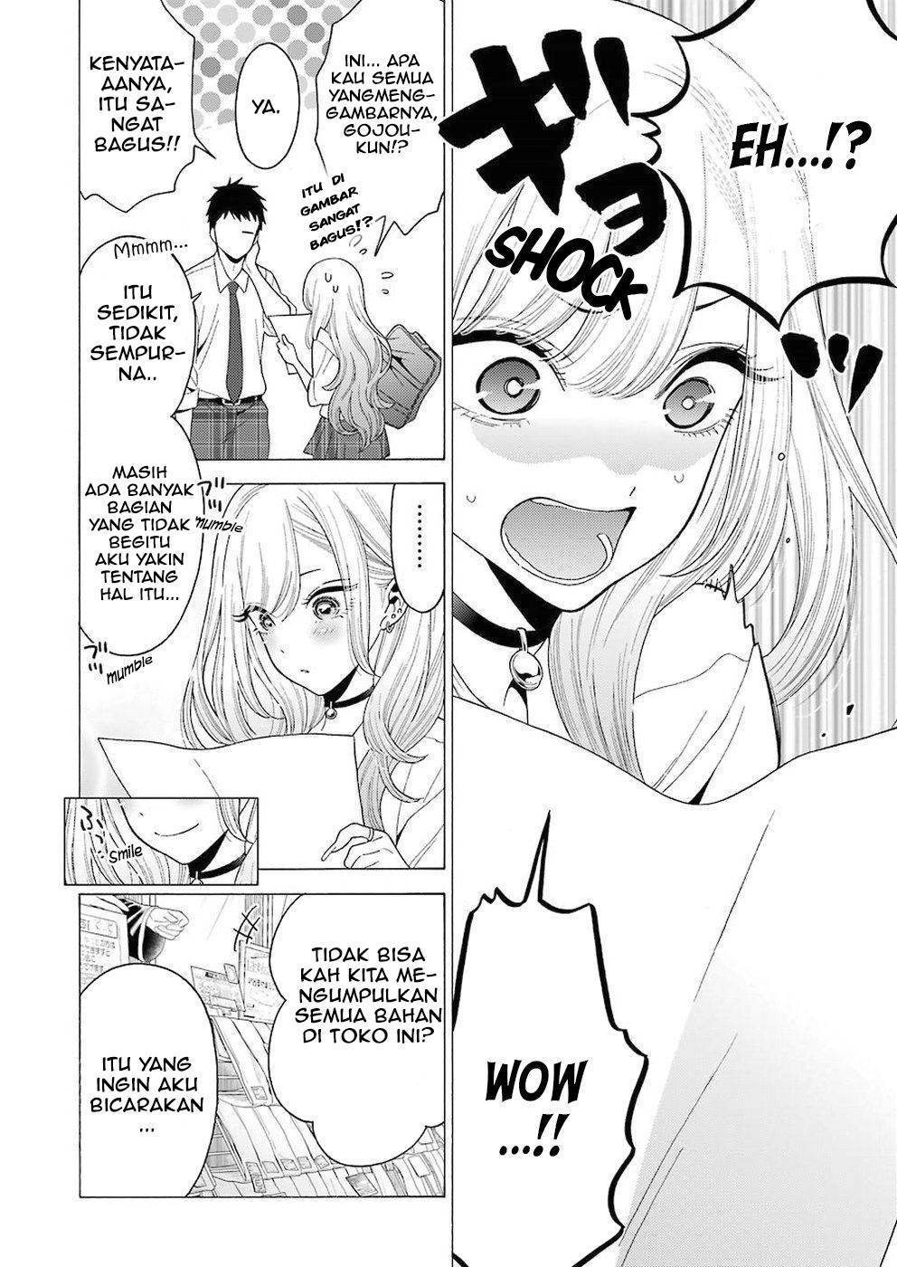 sono-bisque-doll-wa-koi-wo-suru - Chapter: 6