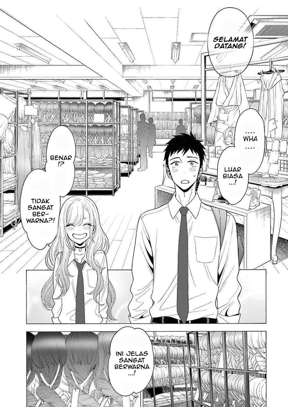 sono-bisque-doll-wa-koi-wo-suru - Chapter: 6