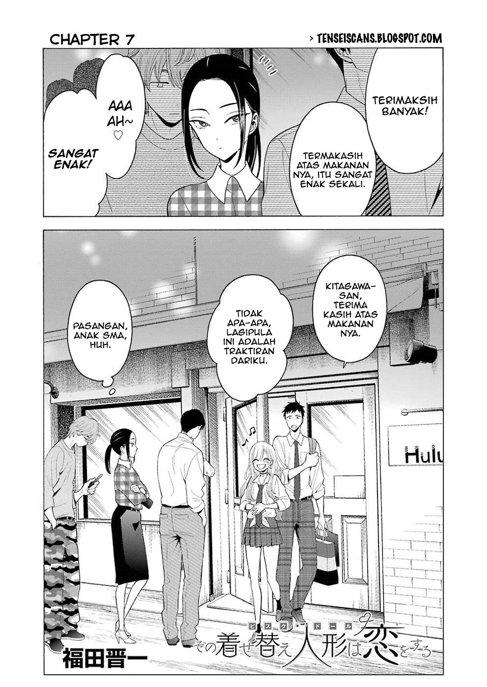 sono-bisque-doll-wa-koi-wo-suru - Chapter: 7