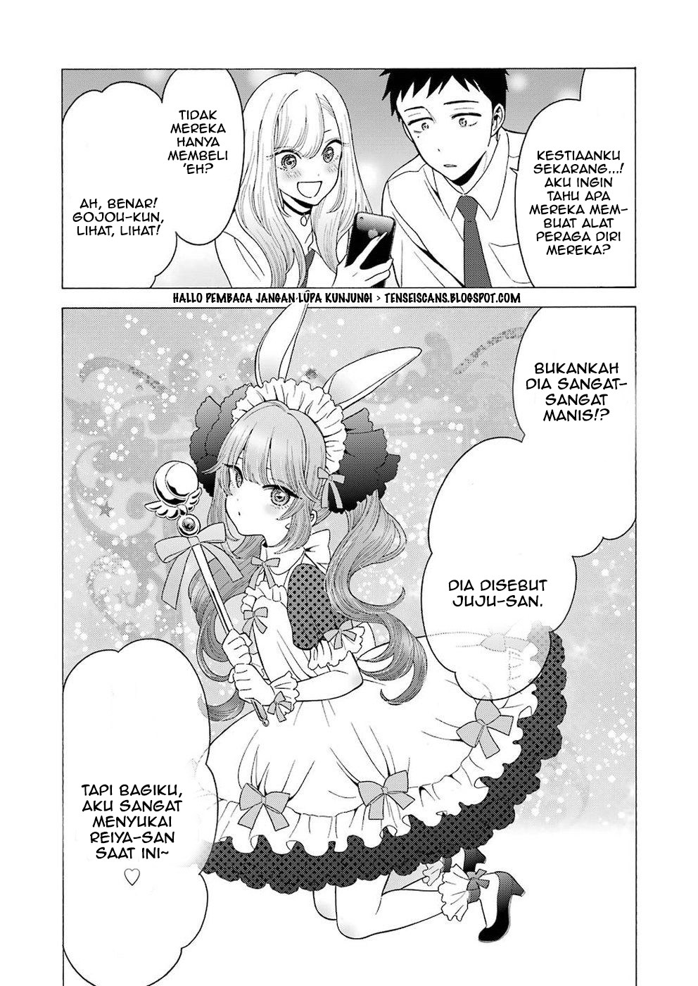 sono-bisque-doll-wa-koi-wo-suru - Chapter: 7