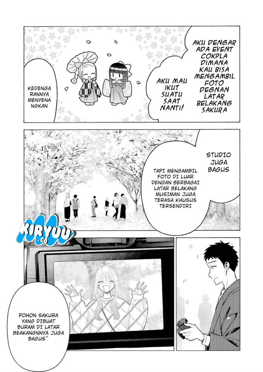 sono-bisque-doll-wa-koi-wo-suru - Chapter: 112