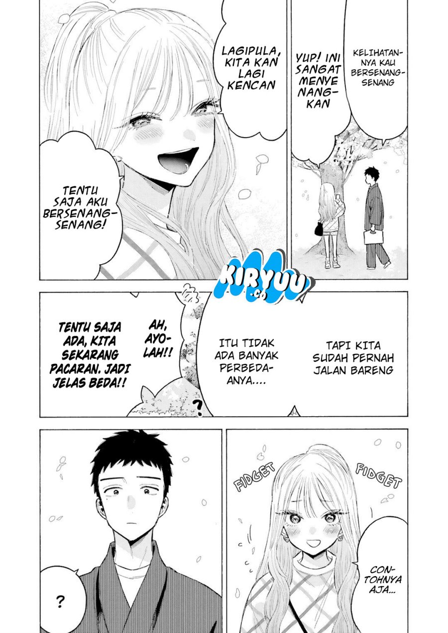 sono-bisque-doll-wa-koi-wo-suru - Chapter: 112