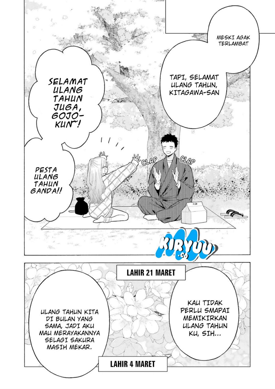 sono-bisque-doll-wa-koi-wo-suru - Chapter: 112