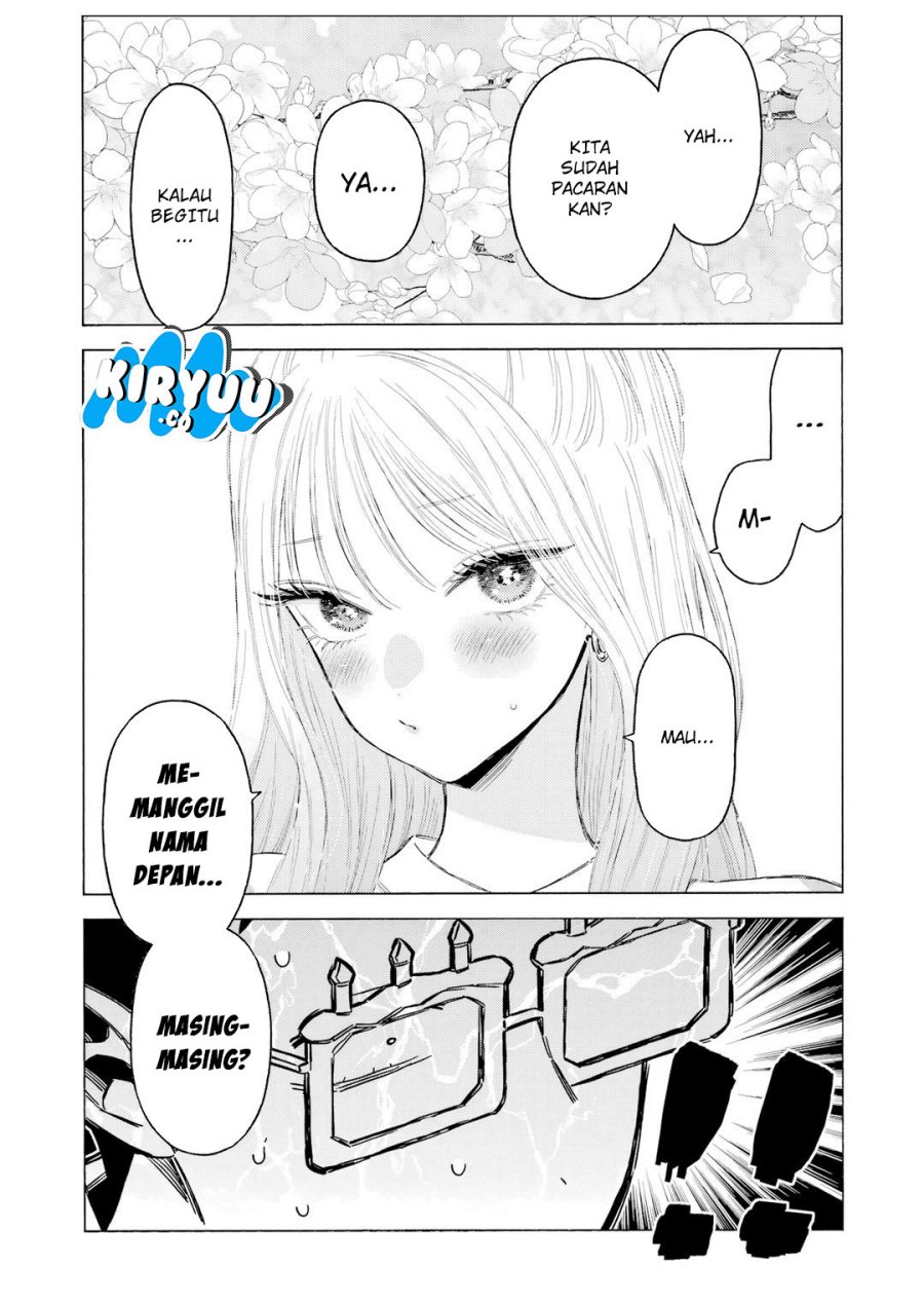 sono-bisque-doll-wa-koi-wo-suru - Chapter: 112