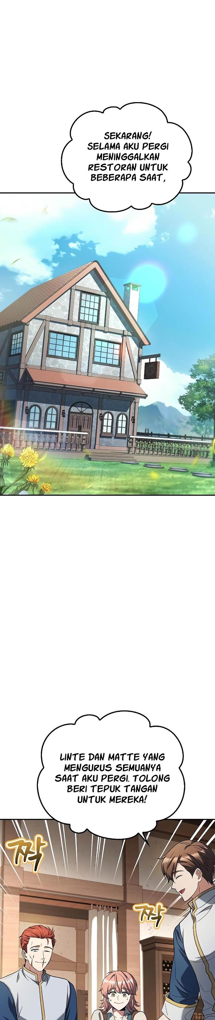 archmage-restaurant - Chapter: 62