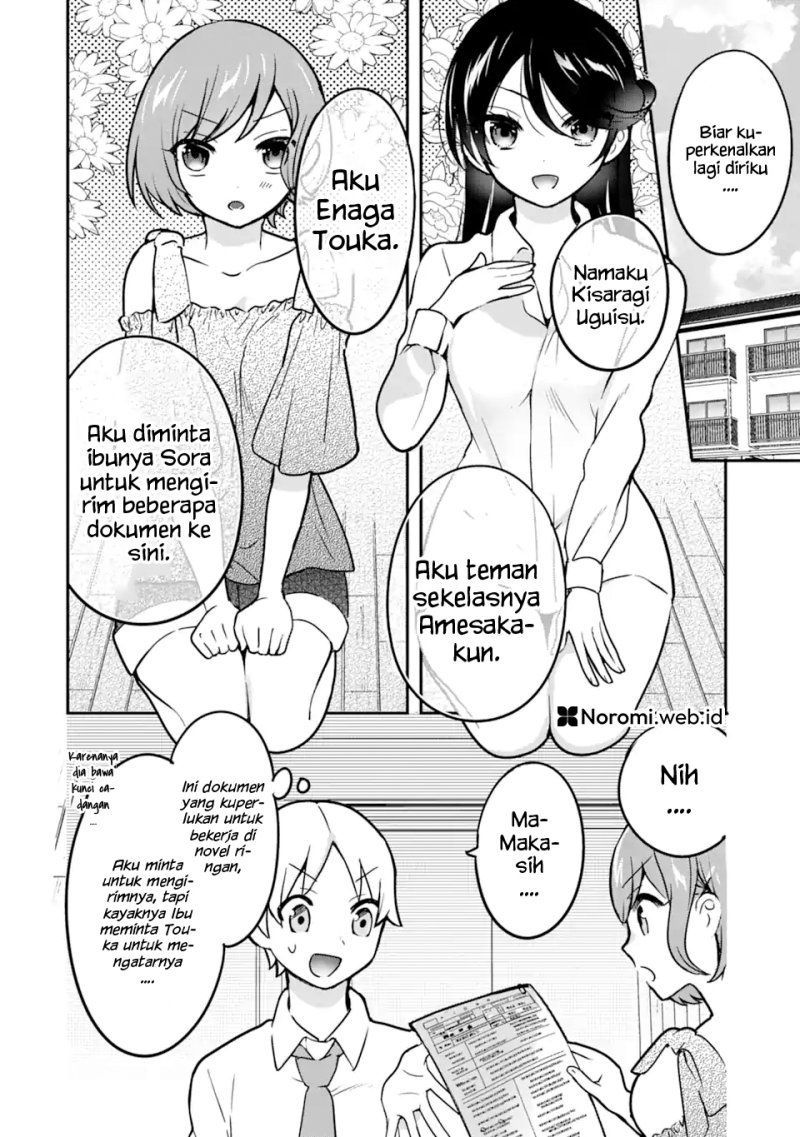 gakuen-1-no-bishoujo-wa-xx-eshi-no-ore-ni-horete-iru - Chapter: 6.1