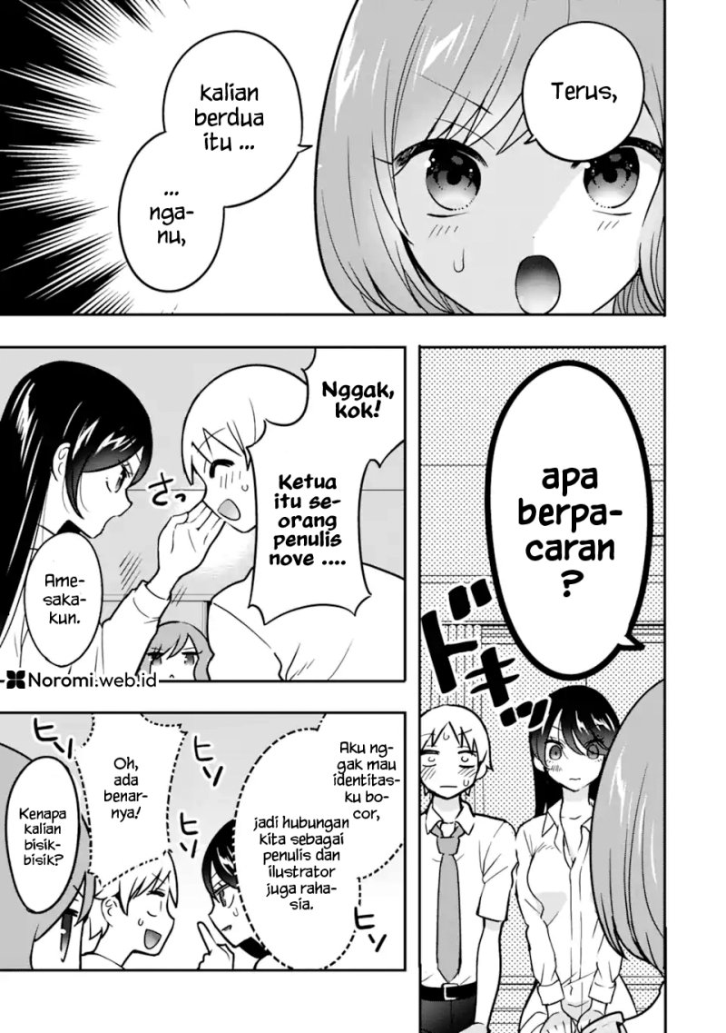 gakuen-1-no-bishoujo-wa-xx-eshi-no-ore-ni-horete-iru - Chapter: 6.1