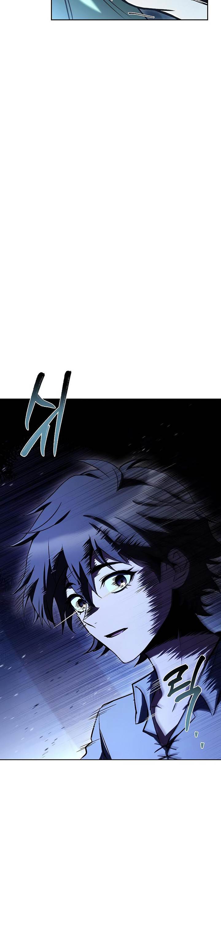 archmage-restaurant - Chapter: 62