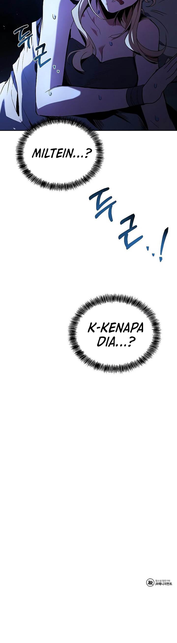 archmage-restaurant - Chapter: 62