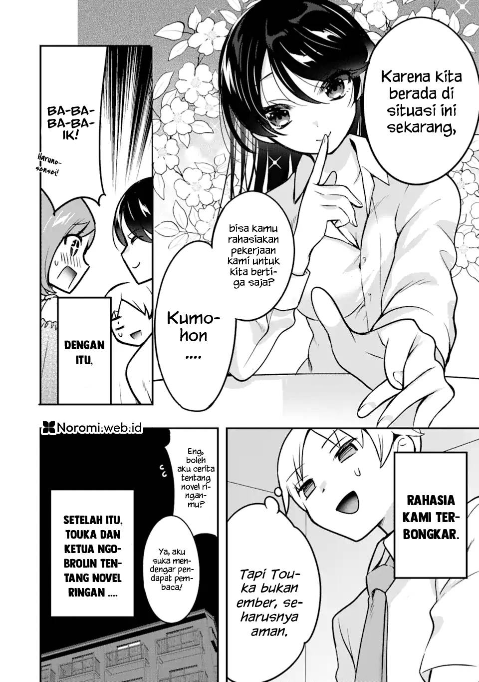 gakuen-1-no-bishoujo-wa-xx-eshi-no-ore-ni-horete-iru - Chapter: 6.2