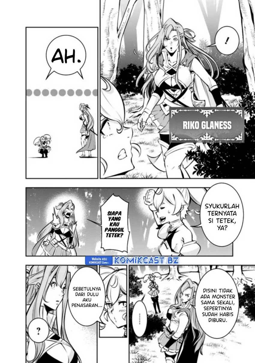 shijou-saikyou-no-mahou-kenshi-f-rank-boukensha-ni-tensei-suru - Chapter: 115.5