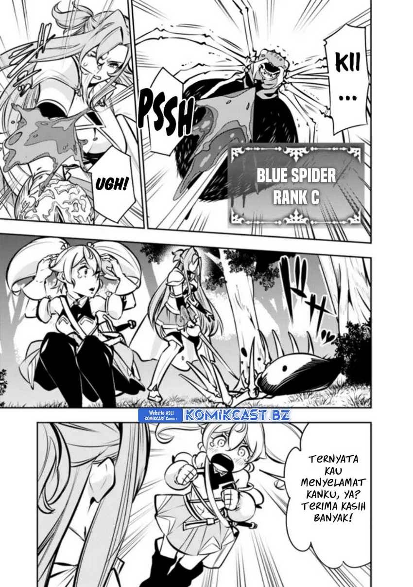 shijou-saikyou-no-mahou-kenshi-f-rank-boukensha-ni-tensei-suru - Chapter: 115.5