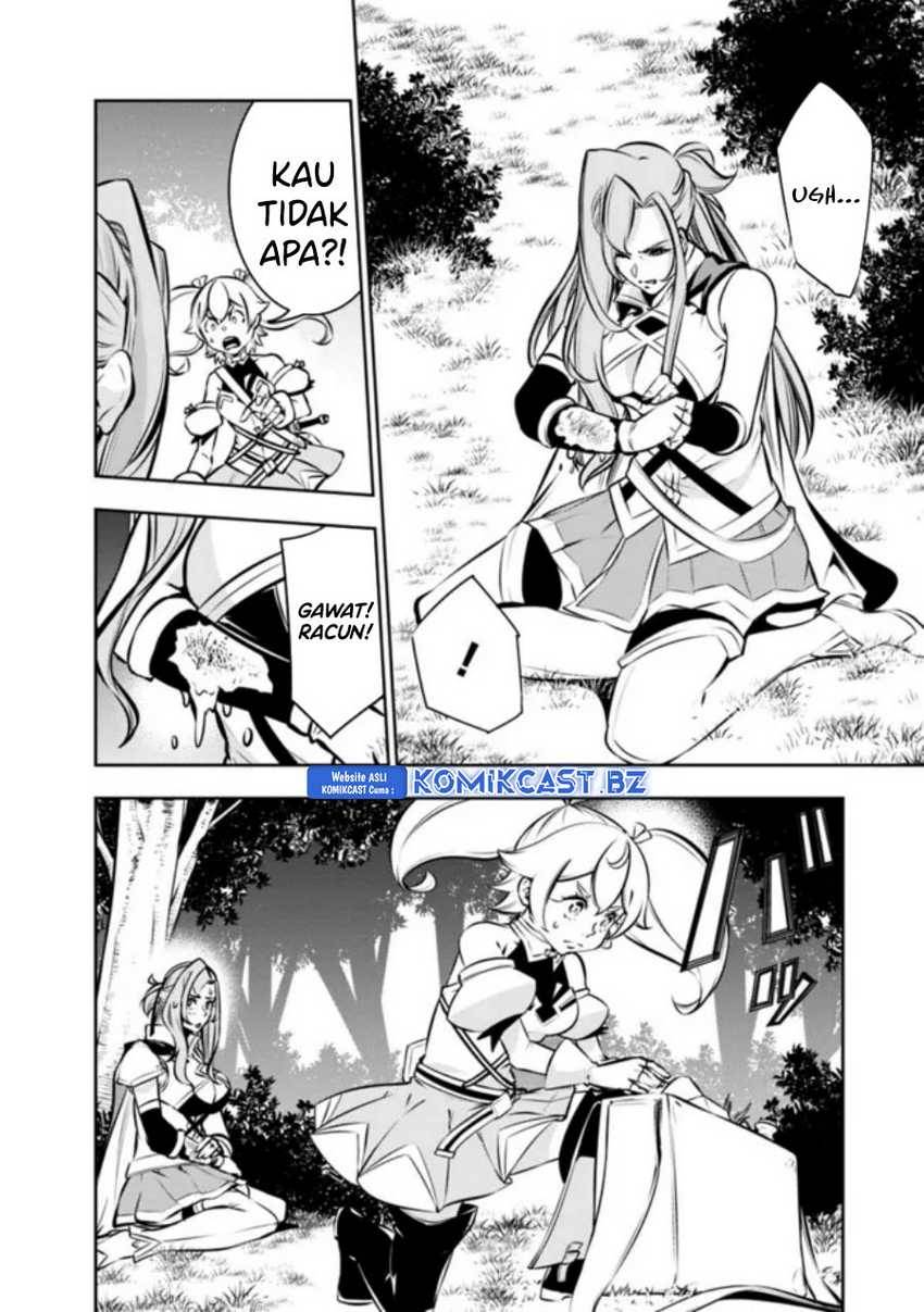 shijou-saikyou-no-mahou-kenshi-f-rank-boukensha-ni-tensei-suru - Chapter: 115.5