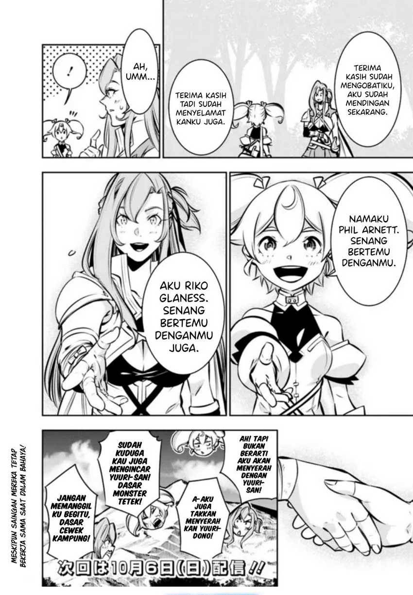 shijou-saikyou-no-mahou-kenshi-f-rank-boukensha-ni-tensei-suru - Chapter: 115.5