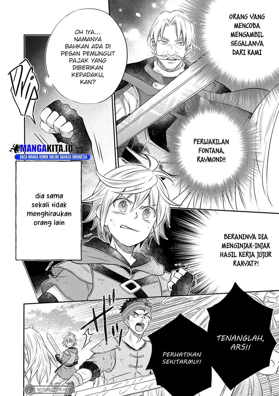 isekai-no-binbou-nouka-ni-tensei-shita-node-renga-wo-tsukutte-shiro-wo-tateru-koto-ni-shimashita - Chapter: 14.1