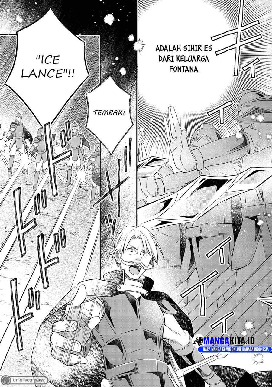 isekai-no-binbou-nouka-ni-tensei-shita-node-renga-wo-tsukutte-shiro-wo-tateru-koto-ni-shimashita - Chapter: 14.1