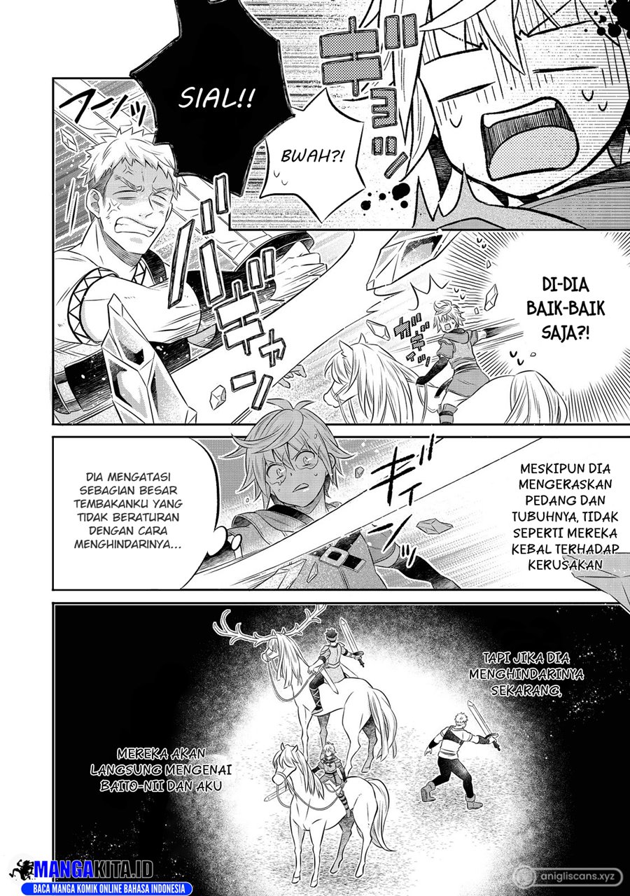 isekai-no-binbou-nouka-ni-tensei-shita-node-renga-wo-tsukutte-shiro-wo-tateru-koto-ni-shimashita - Chapter: 14.1