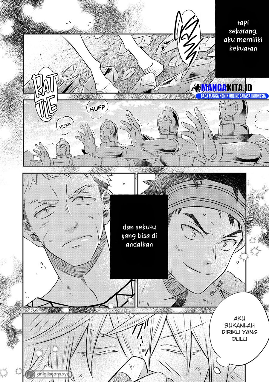 isekai-no-binbou-nouka-ni-tensei-shita-node-renga-wo-tsukutte-shiro-wo-tateru-koto-ni-shimashita - Chapter: 14.1