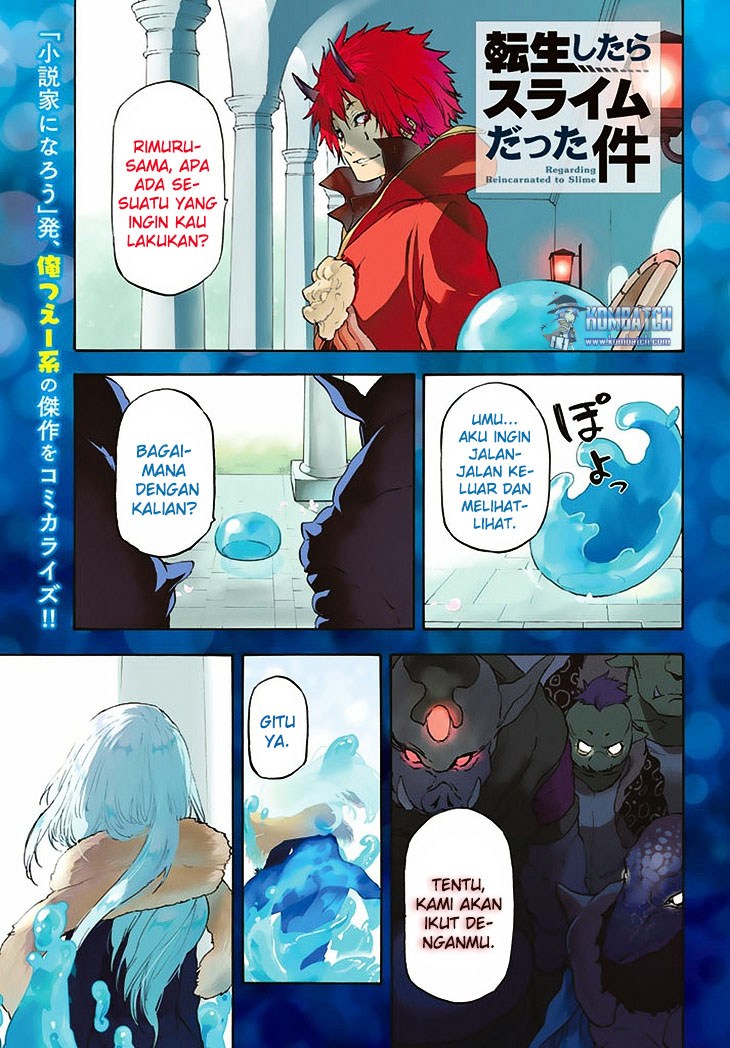 tensei-shitara-slime-datta-ken - Chapter: 1