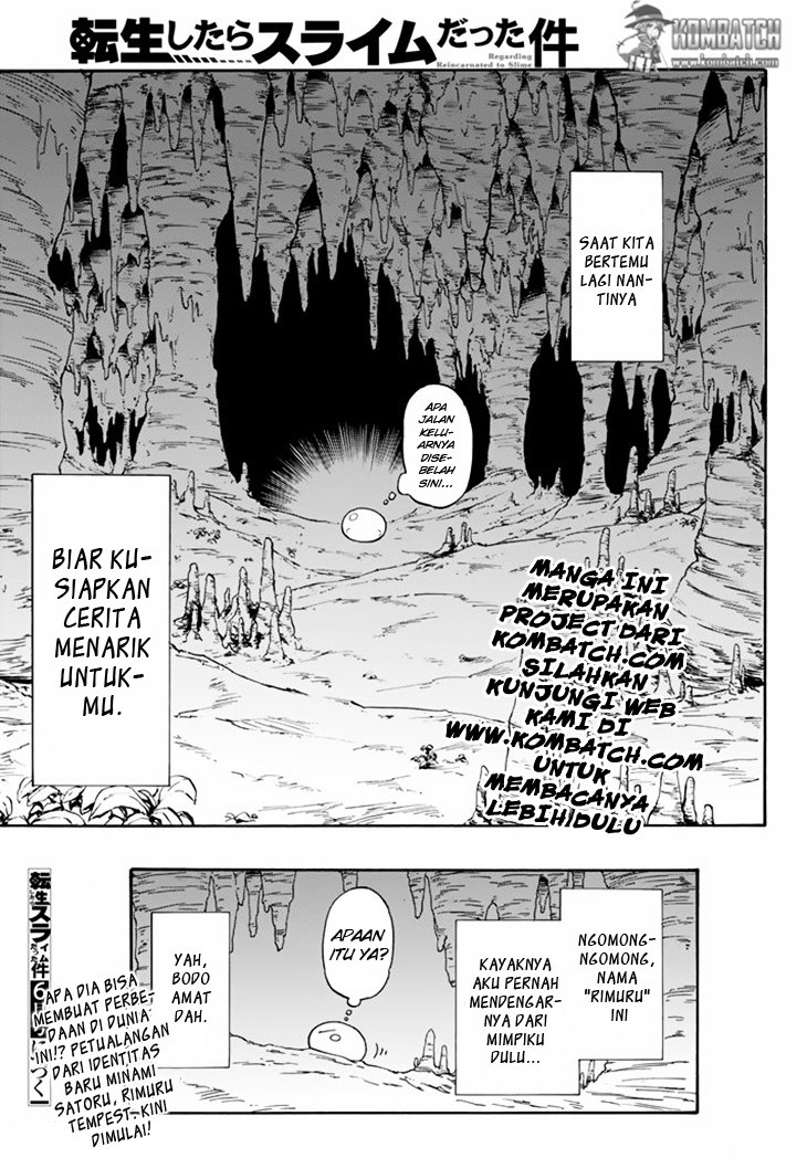 tensei-shitara-slime-datta-ken - Chapter: 1